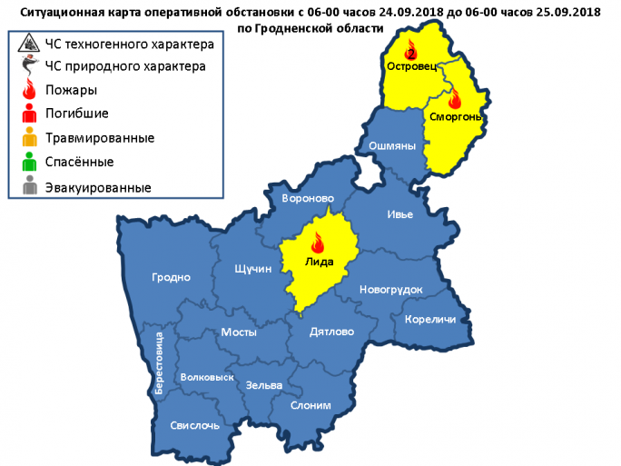 За прошедшие сутки на территории области произошли 4 пожара