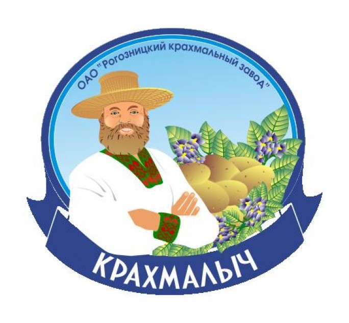 В Мостовском районе пройдет праздник «Крахмальные истории»