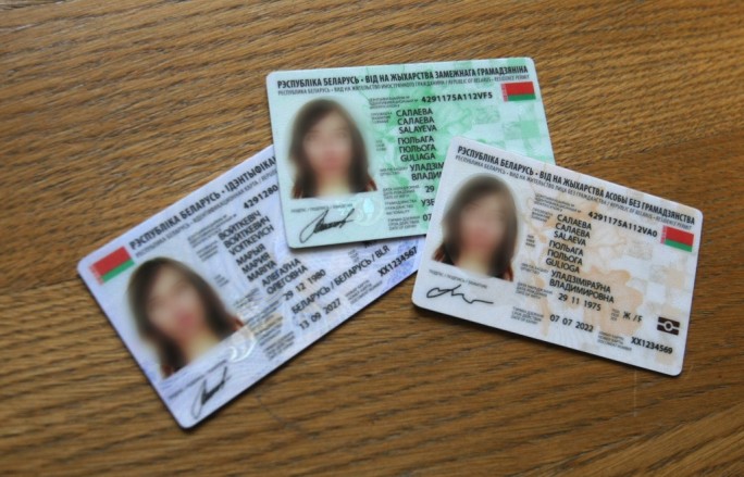 Срок выдачи биометрических паспортов сдвигается на год