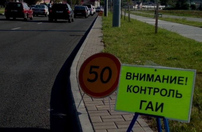 В Гродненской области ГАИ снова «отфильтрует» водителей
