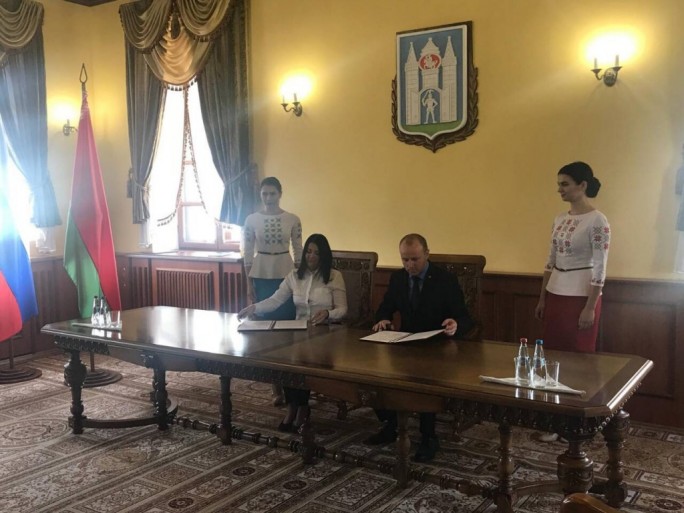 На VI Молодежном форуме в Могилеве заключены соглашения о сотрудничестве в рамках Форума регионов