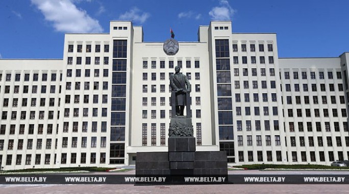 Программа деятельности правительства Беларуси до 2020 года будет внесена в парламент до 18 октября