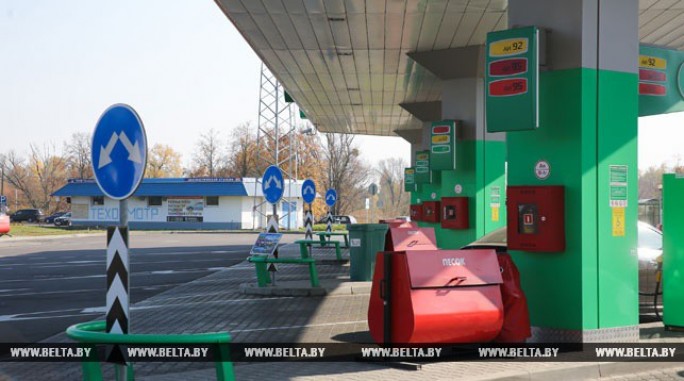 Топливо на АЗС в Беларуси дорожает с 28 октября на 1 копейку