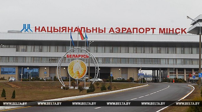 Национальный аэропорт Минск перешел на зимнее расписание