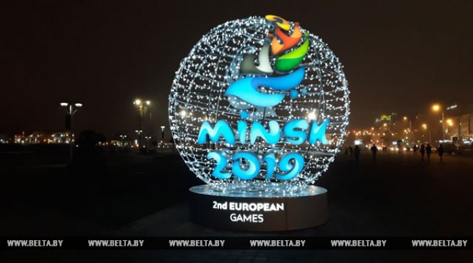 Светящийся шар с логотипом II Европейских игр появился у Дворца спорта в Минске