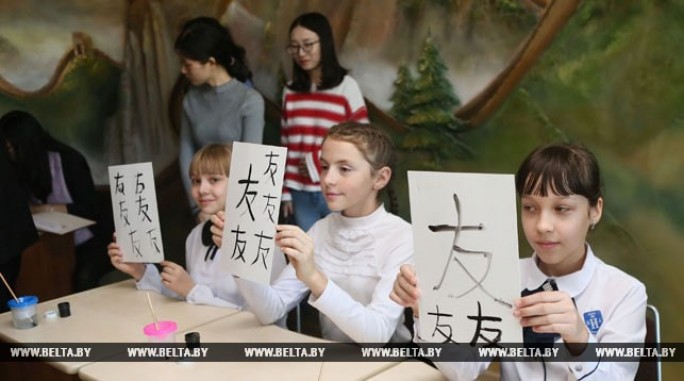 Свыше 600 школьников в Гродно изучают китайский язык