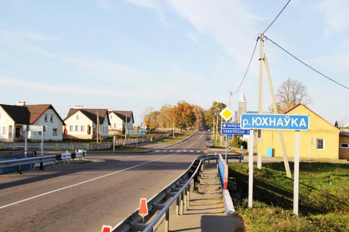 На Юхнаўцы нараджалася гісторыя