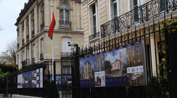 Выставка 'Беларусь. Рэлігія. Талерантнасць' открылась в Париже