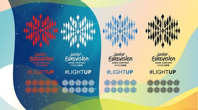 Первые делегации детского 'Евровидения-2018' прибудут в Минск 17 ноября