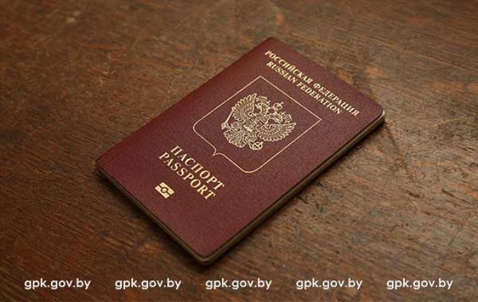На границе с ЕС задержана нарушительница с чужим паспортом