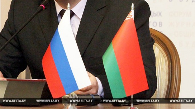 Совместное заседание коллегий МИД Беларуси и России пройдет 21 ноября в Минске