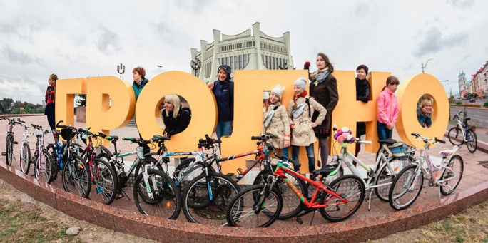 400 километров, светопарад и масштабное пятилетие. В Гродно подвели итоги велосезона