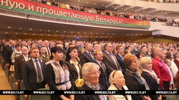 Лукашенко: с рождением БССР Беларусь впервые обрела законный политический и юридический статус