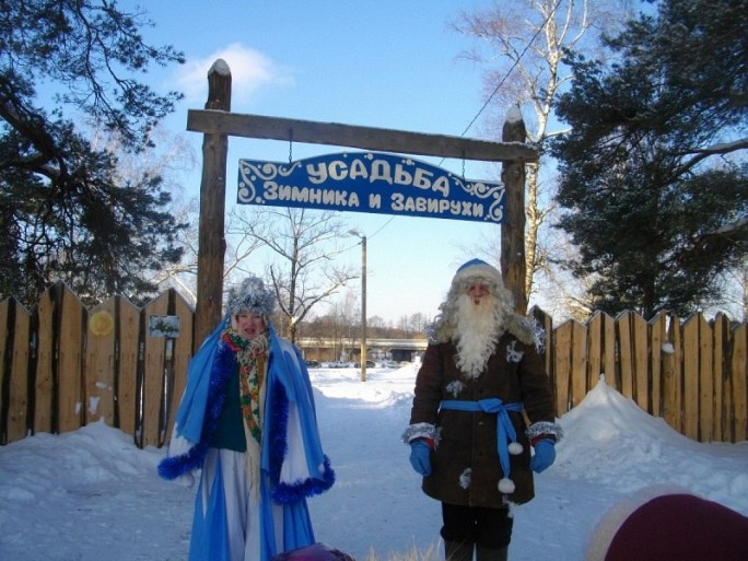 Время сказки и чудес – «Усадьба Деда Зимника и Бабы Завирухи» приглашает весело встретить Новый год