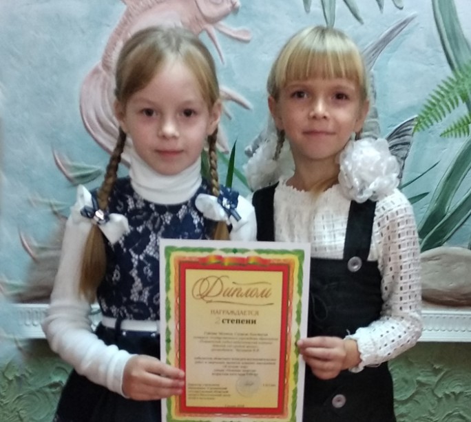 Перамога малодшых школьнікаў-даследчыкаў з Пацэвіцкага д/с-СШ