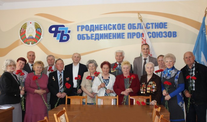 Человеку труда – поддержка и защита. Гродненскому областному объединению профсоюзов 70 лет