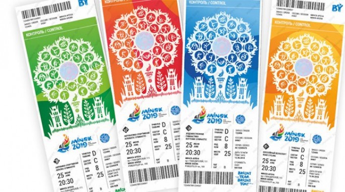 Более 10 тысяч билетов продано в первые дни декабря на II Европейские игры
