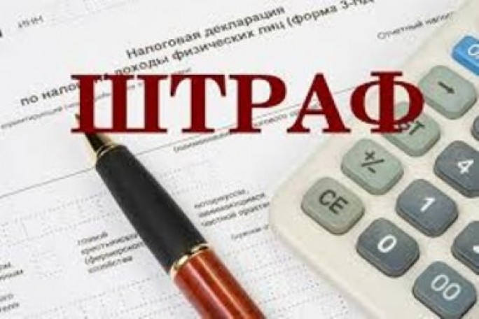 Слонимские предприниматели продавали товары, ввезенные из России по фиктивным документам