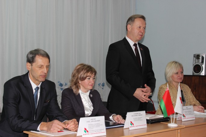 «Белая Русь» готовится отметить знаковые даты и расширить ряды организации