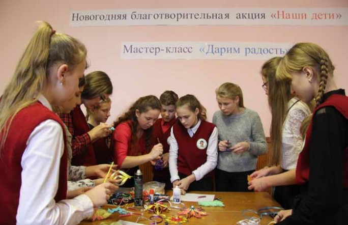 В гимназии № 1  г. Мосты прошёл мастер-класс «Дарим радость»