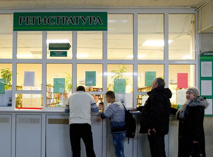 Что нужно знать о новом порядке оформления больничных