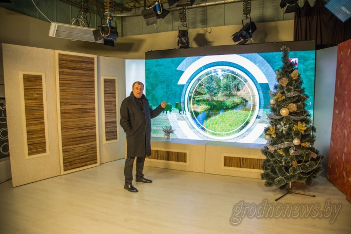 Телерадиокомпании «Гродно» 50 лет