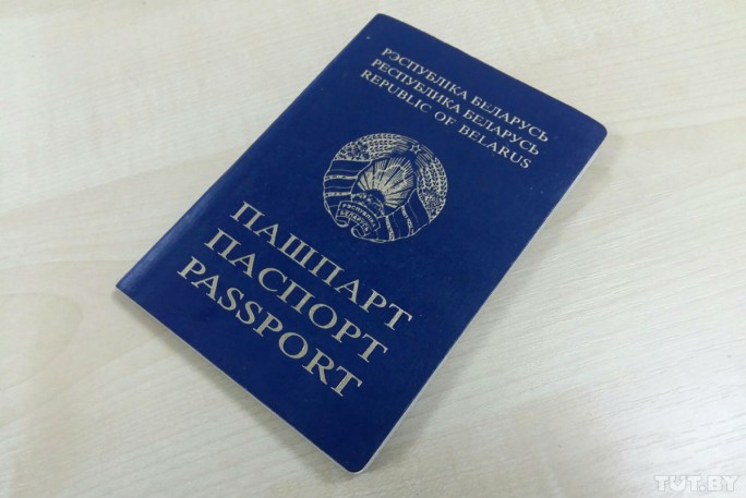 В Гродно женщина дважды предъявила чужой паспорт контролерам