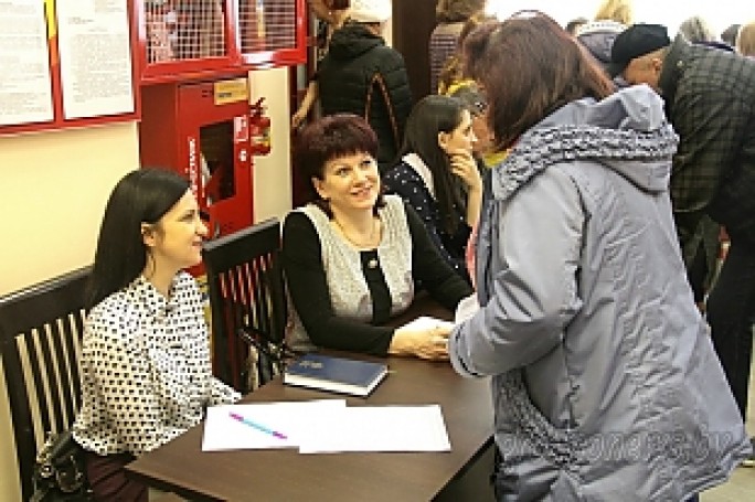 «Начни свое дело!» и первые ярмарки вакансий в новом году