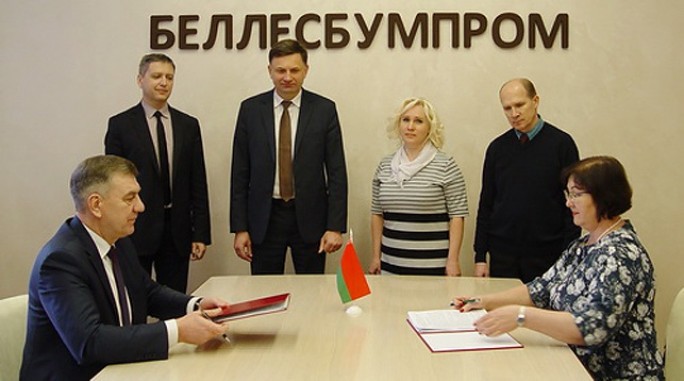'Беллесбумпром' и профсоюз работников леса подписали тарифное соглашение на 2019-2021 годы