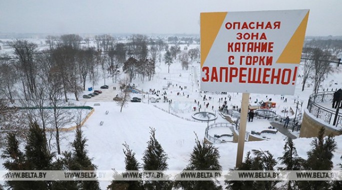 Белорусские медики предлагают ограничить места для катания на тюбингах