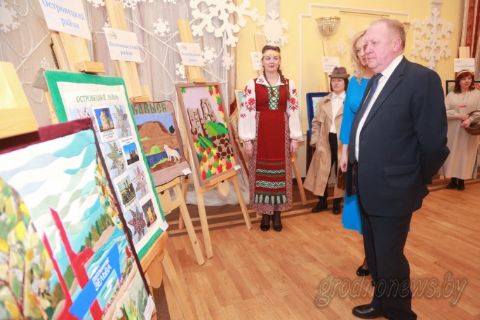Сто лет профессии добрых дел. В Гродно отметили 100-летие органов социальной защиты