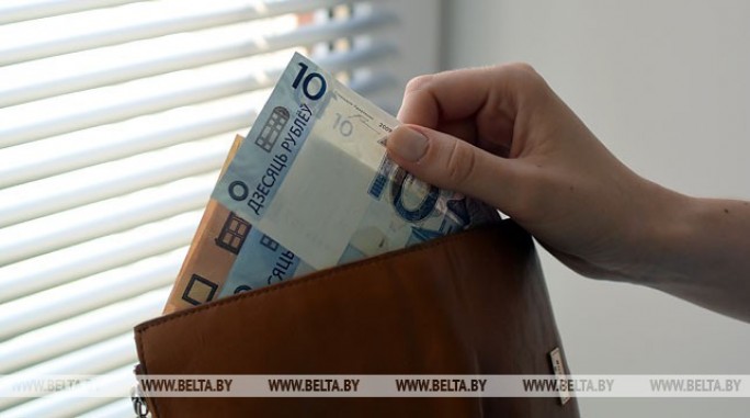 Порядок оплаты труда бюджетников в Беларуси изменится с 2020 года