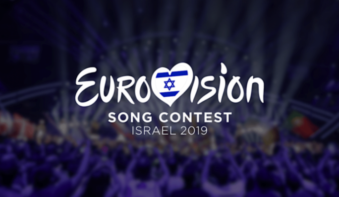 Белтелерадиокомпания начала прием заявок на 'Евровидение-2019'