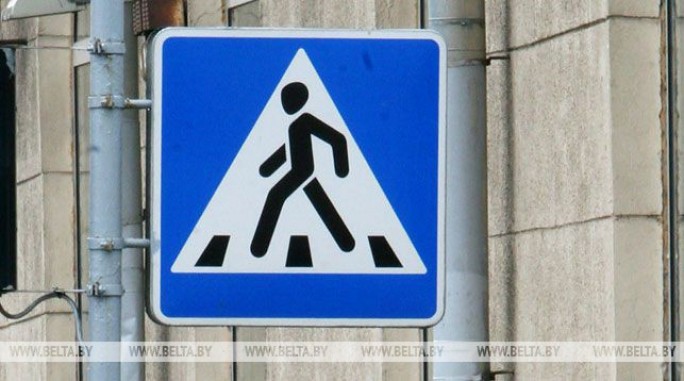 Легковушка в Гродно сбила мальчика на пешеходном переходе