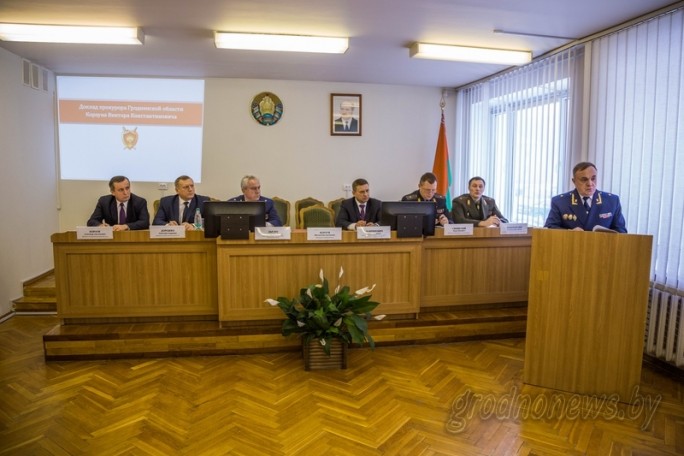 В прокуратуре области подвели итоги работы за 2018 год