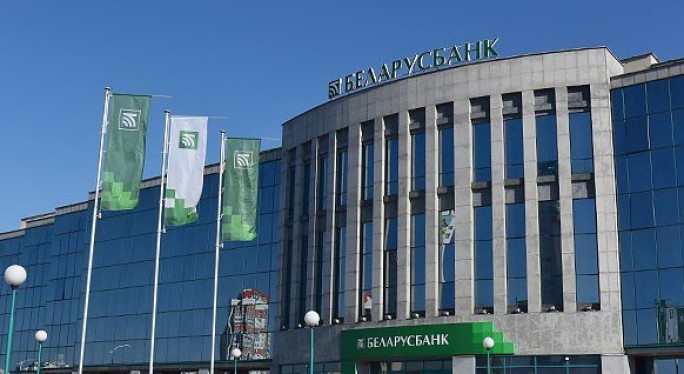 Беларусбанк примет решение о возобновлении кредитования строительства жилья на следующей неделе
