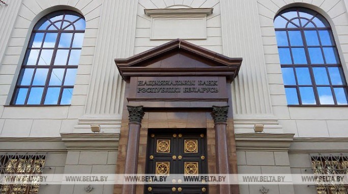 Нацбанк готовит новые меры для дедолларизации экономики