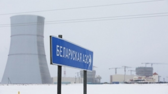 Посол Беларуси: вопрос строительства БелАЭС излишне политизирован в Литве, что мешает развитию отношений