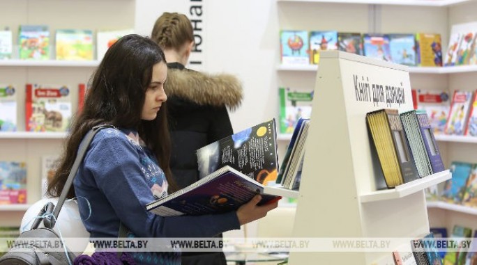 Около 400 мероприятий пройдет во время XXVI Минской международной книжной выставки-ярмарки