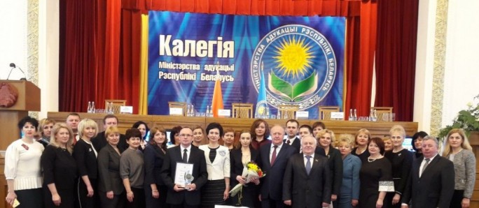 По итогам работы в 2018 году сфера образования Гродненщины признана лучшей в Беларуси. Пятнадцать факторов успеха