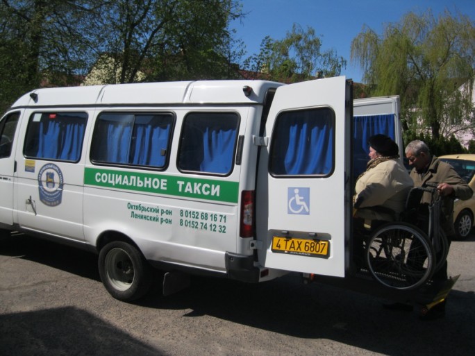 В Гродно 'социальное такси' возобновило прием заявок