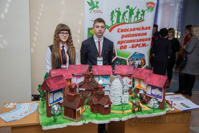 В Гродно прошел областной этап республиканского молодежного конкурса «100 идей для Беларуси»