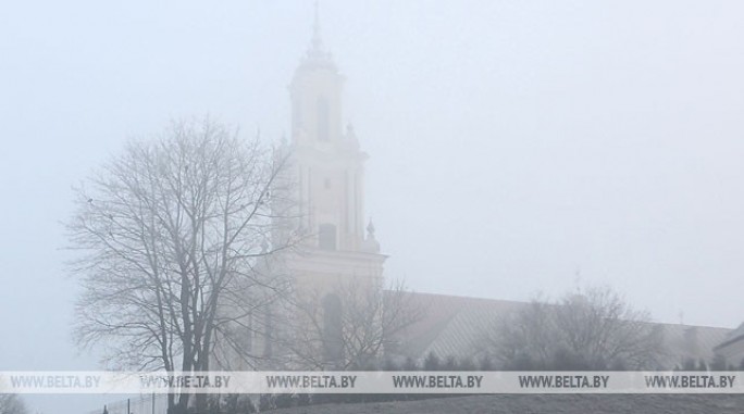 Оранжевый уровень опасности из-за тумана объявлен в Беларуси 15 февраля