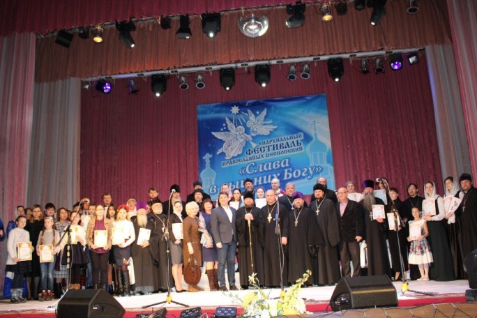 У Лідзе гучала «Слава ў вышніх Богу»