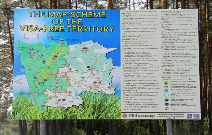 Ориентир для туриста. Более трех десятков информационных знаков установят к 1 мая на автодороге М6