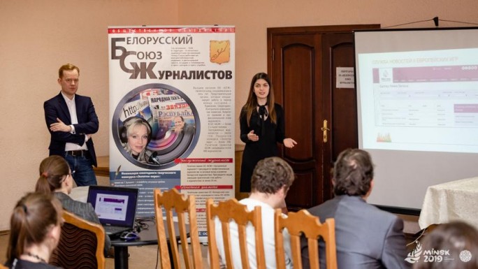 Стадион «Динамо», «Минск-Арена», Falcon Club – 12 спортивных объектов столицы готовы принять II Европейские игры