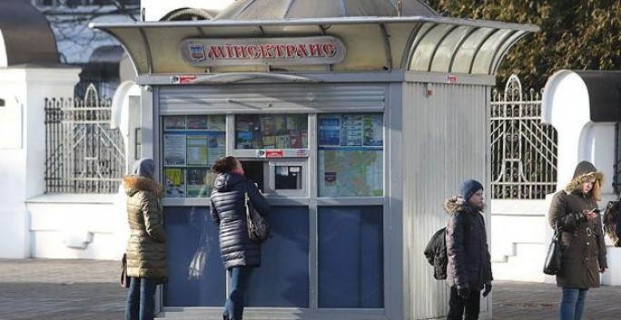 В Минске выпустят талоны на проезд с логотипом II Европейских игр