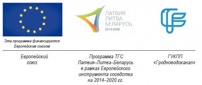 В Гродно появится уникальный вакуумный экскаватор