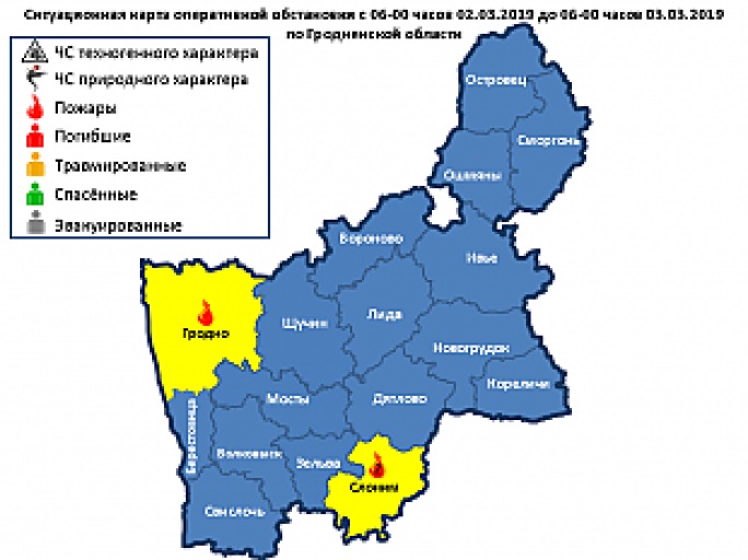 За сутки в области произошли 3 пожара