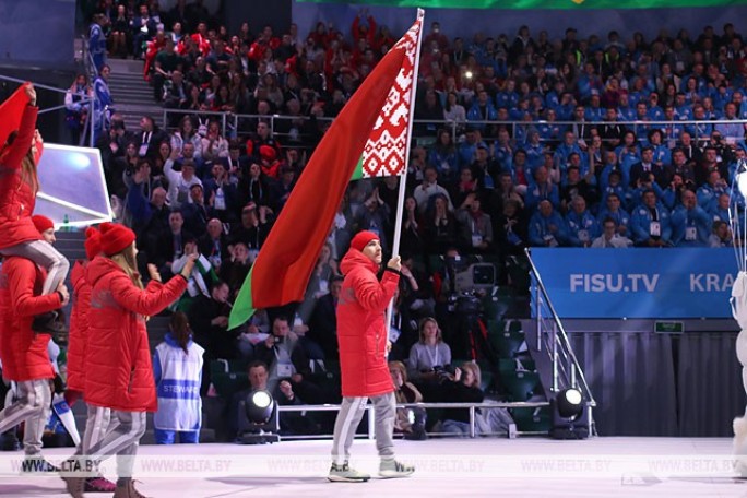 Церемония открытия зимней Универсиады состоялась в Красноярске